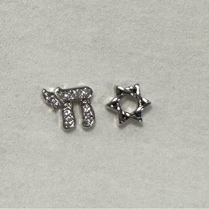 Origami Owl lot of two Jewish charms
